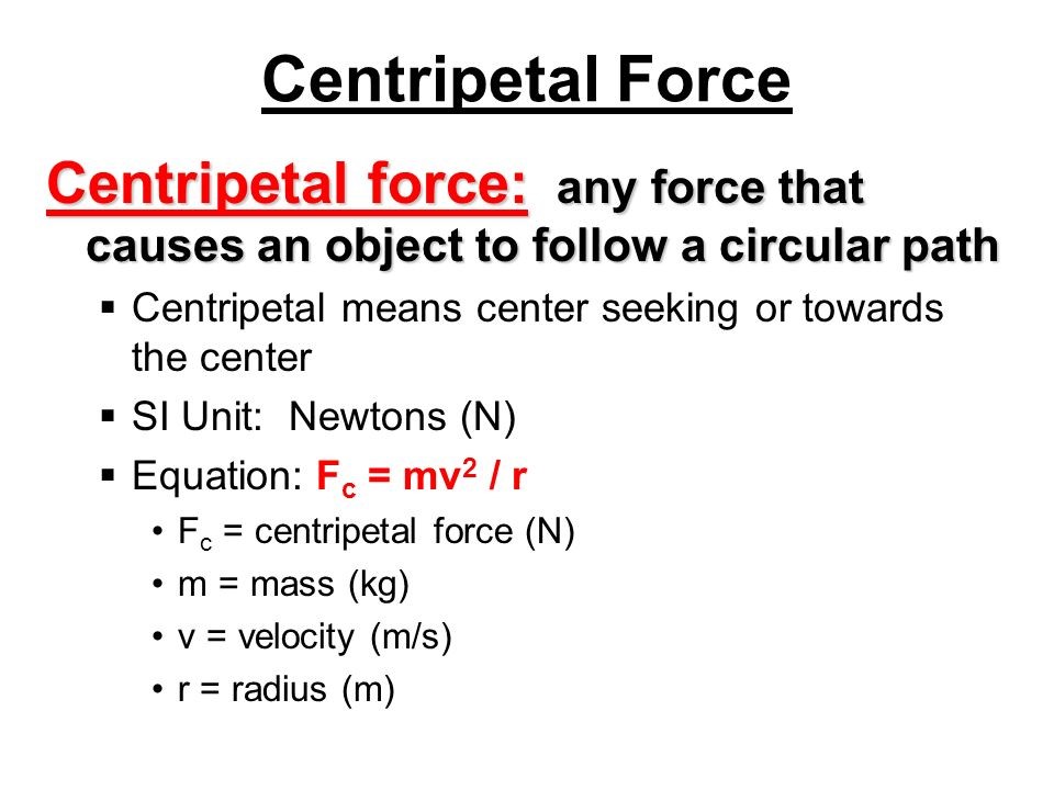 Centripetal Force Units